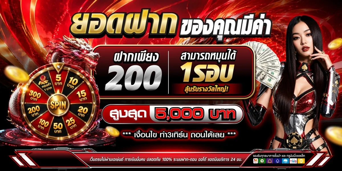 PGsolf เว็บสล็อต PG เว็บตรงพร้อมโปรสมาชิกใหม่